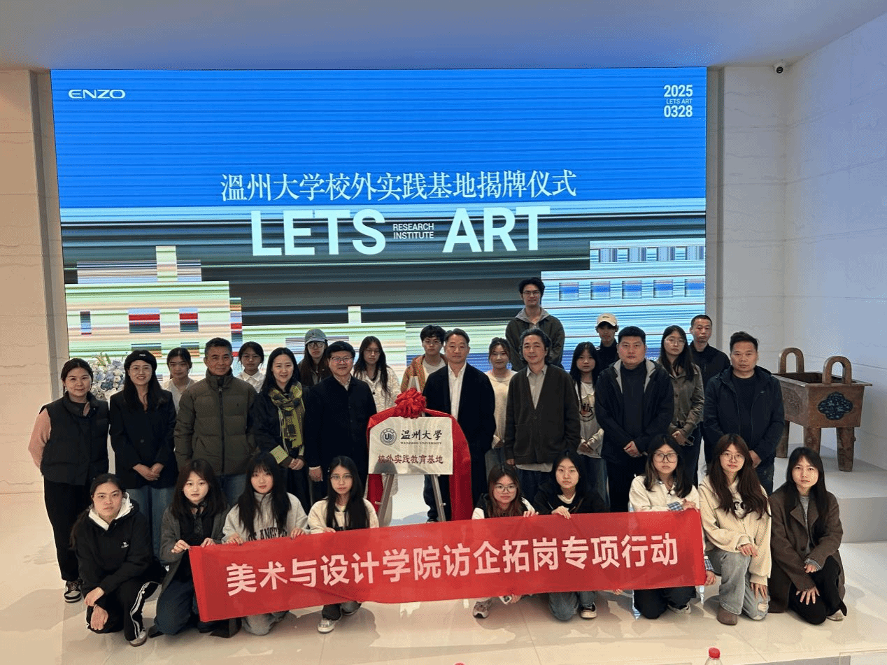 博彩公司
党委书记刘青松带...